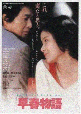 鸭王1